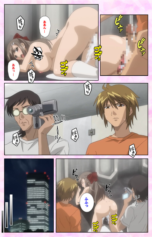 [MARUTA] [Full Color Seijin Ban] Osananajimi to Doukyuusei Kanzenban_194