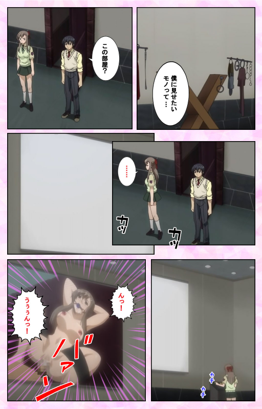 [MARUTA] [Full Color Seijin Ban] Osananajimi to Doukyuusei Kanzenban_200