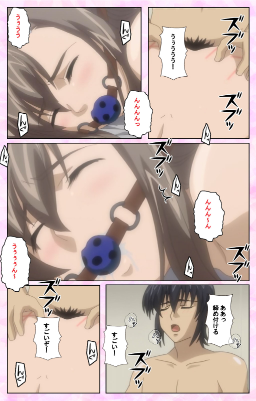 [MARUTA] [Full Color Seijin Ban] Osananajimi to Doukyuusei Kanzenban_218