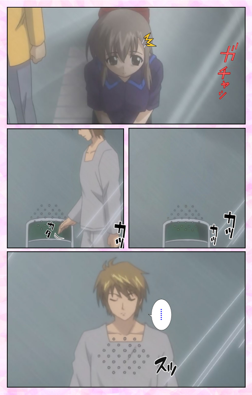 [MARUTA] [Full Color Seijin Ban] Osananajimi to Doukyuusei Kanzenban_227