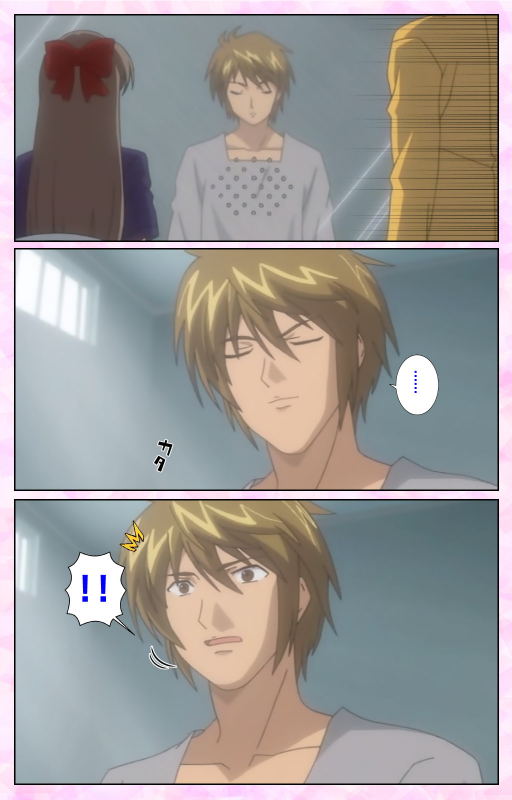 [MARUTA] [Full Color Seijin Ban] Osananajimi to Doukyuusei Kanzenban_228