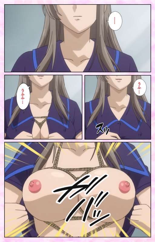 [MARUTA] [Full Color Seijin Ban] Osananajimi to Doukyuusei Kanzenban_229