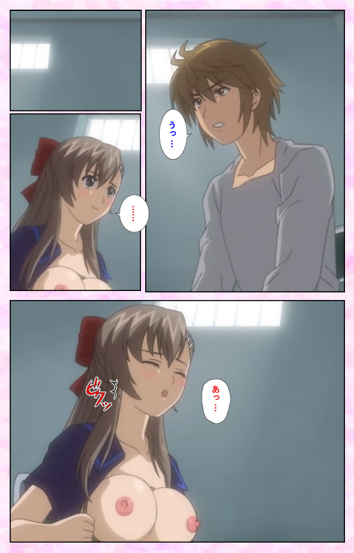 [MARUTA] [Full Color Seijin Ban] Osananajimi to Doukyuusei Kanzenban_231