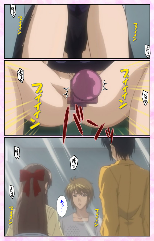 [MARUTA] [Full Color Seijin Ban] Osananajimi to Doukyuusei Kanzenban_232