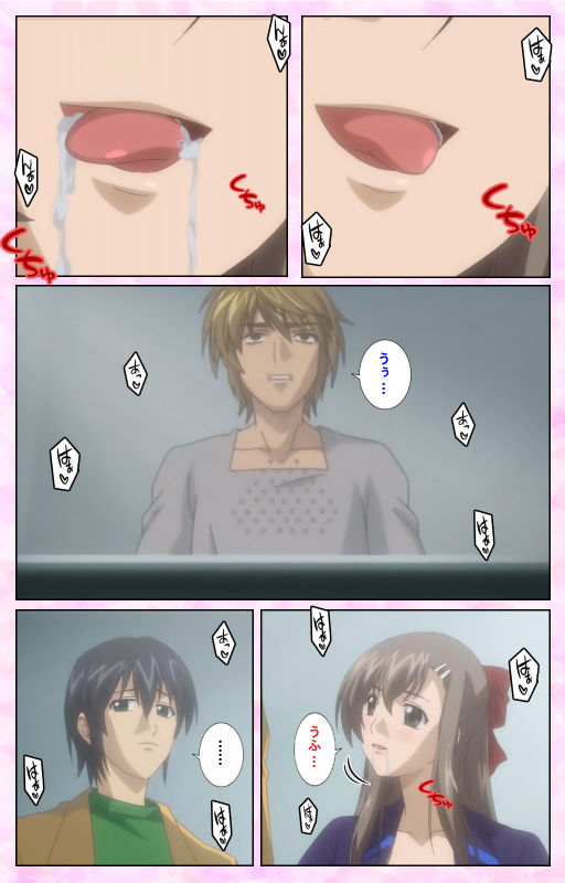 [MARUTA] [Full Color Seijin Ban] Osananajimi to Doukyuusei Kanzenban_235