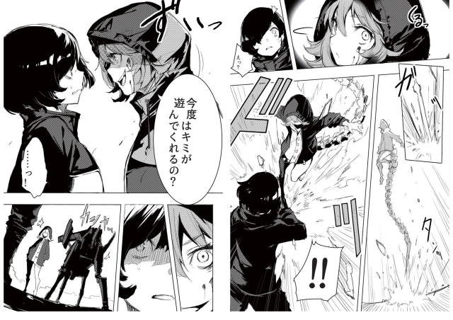 [MORION AIRLINE] TOKOSHIE x BULLET 设定资料集 3_06