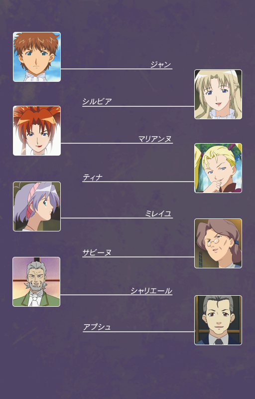 [Makino shinbashi]] [Full Color seijin ban] Mamahaha kanzenhan_001