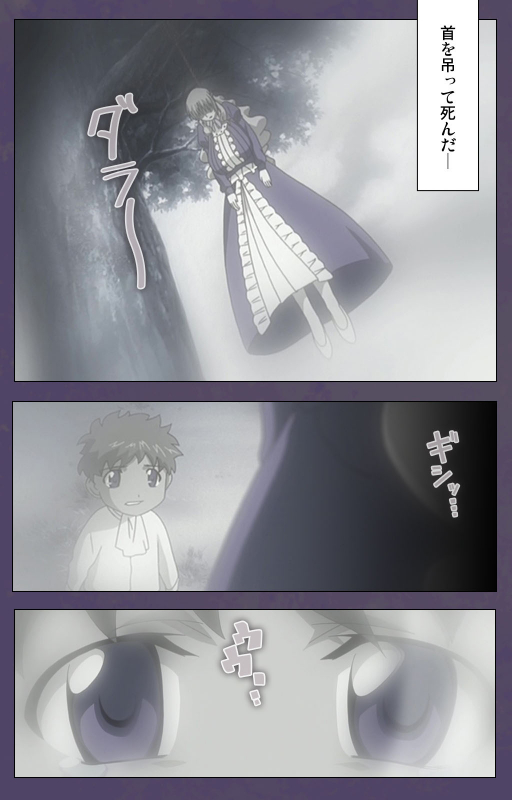 [Makino shinbashi]] [Full Color seijin ban] Mamahaha kanzenhan_004