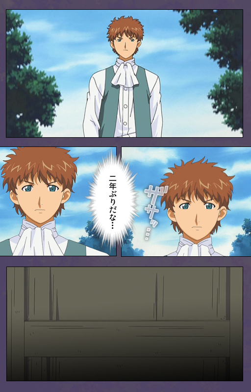 [Makino shinbashi]] [Full Color seijin ban] Mamahaha kanzenhan_009