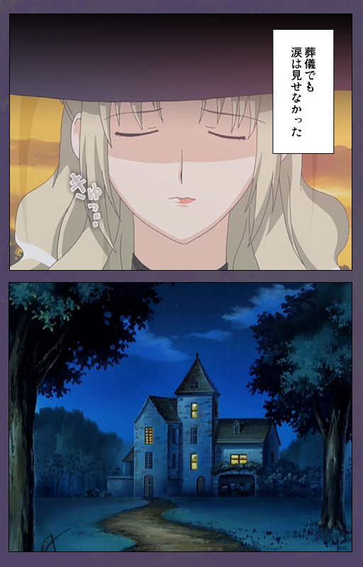 [Makino shinbashi]] [Full Color seijin ban] Mamahaha kanzenhan_019