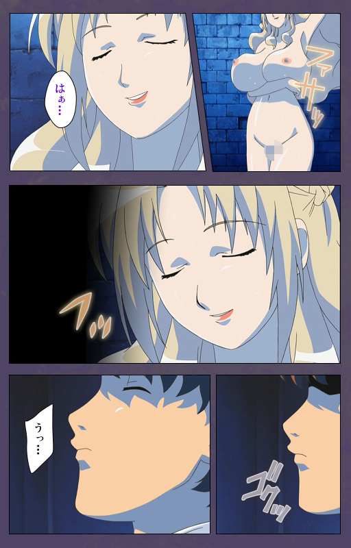 [Makino shinbashi]] [Full Color seijin ban] Mamahaha kanzenhan_024