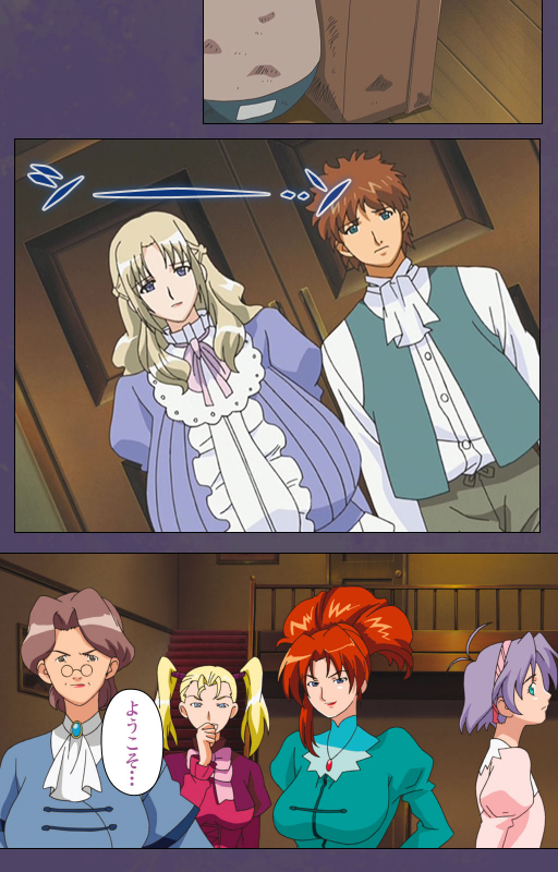 [Makino shinbashi]] [Full Color seijin ban] Mamahaha kanzenhan_031