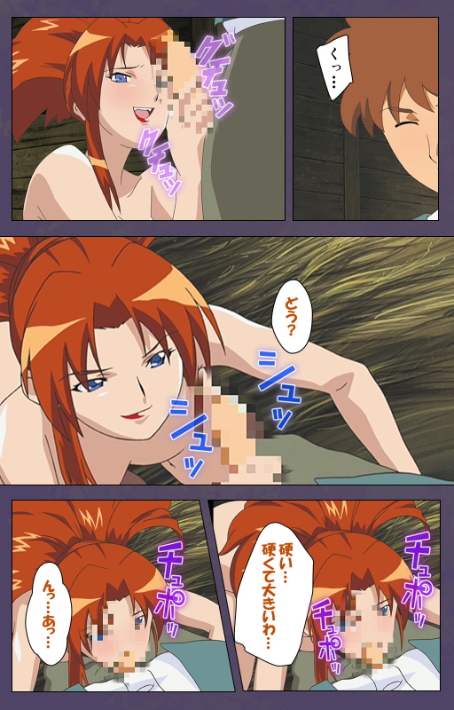 [Makino shinbashi]] [Full Color seijin ban] Mamahaha kanzenhan_057
