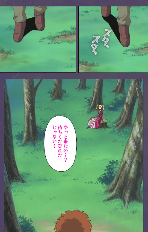 [Makino shinbashi]] [Full Color seijin ban] Mamahaha kanzenhan_070