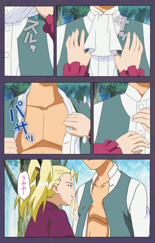 [Makino shinbashi]] [Full Color seijin ban] Mamahaha kanzenhan_072