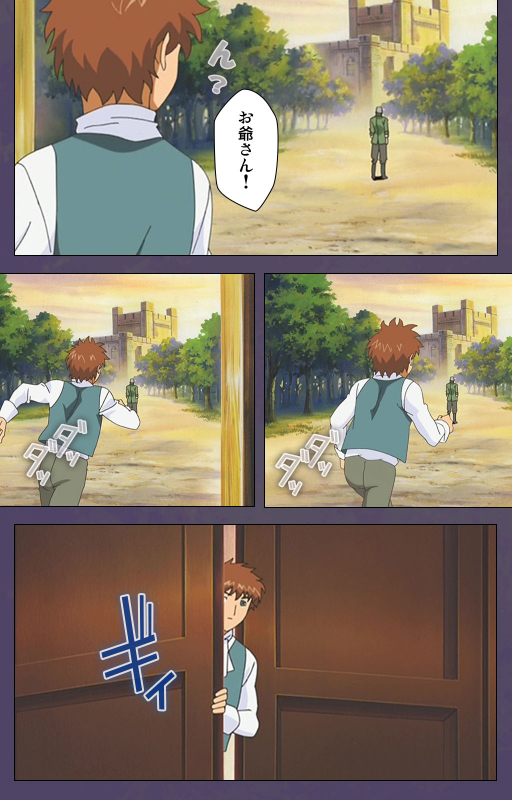 [Makino shinbashi]] [Full Color seijin ban] Mamahaha kanzenhan_090