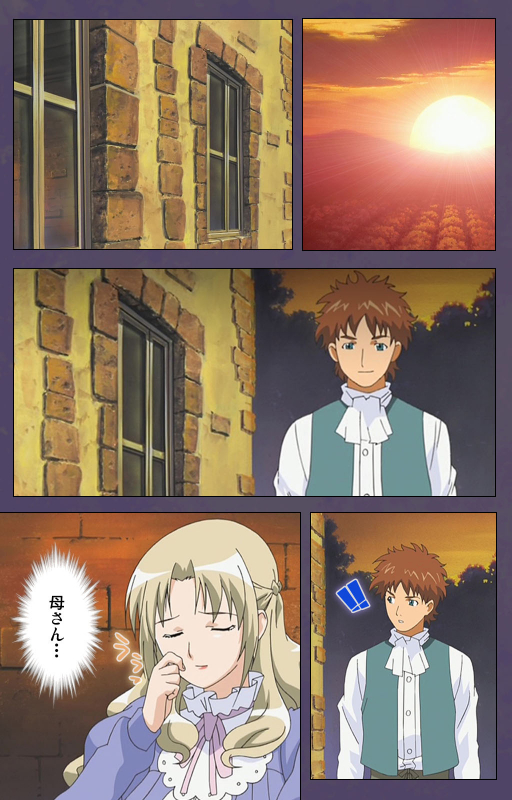 [Makino shinbashi]] [Full Color seijin ban] Mamahaha kanzenhan_094