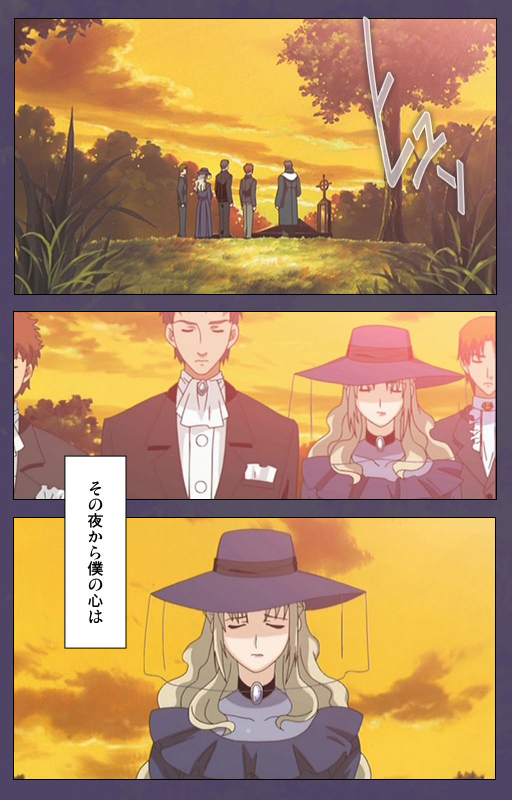 [Makino shinbashi]] [Full Color seijin ban] Mamahaha kanzenhan_119