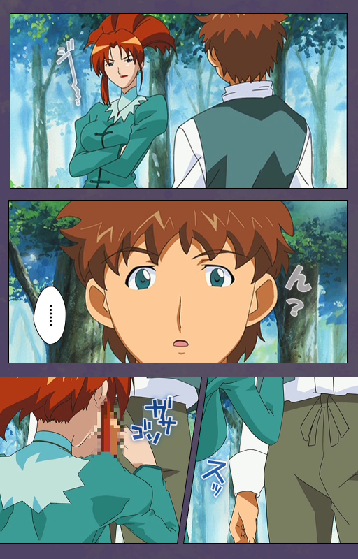 [Makino shinbashi]] [Full Color seijin ban] Mamahaha kanzenhan_135