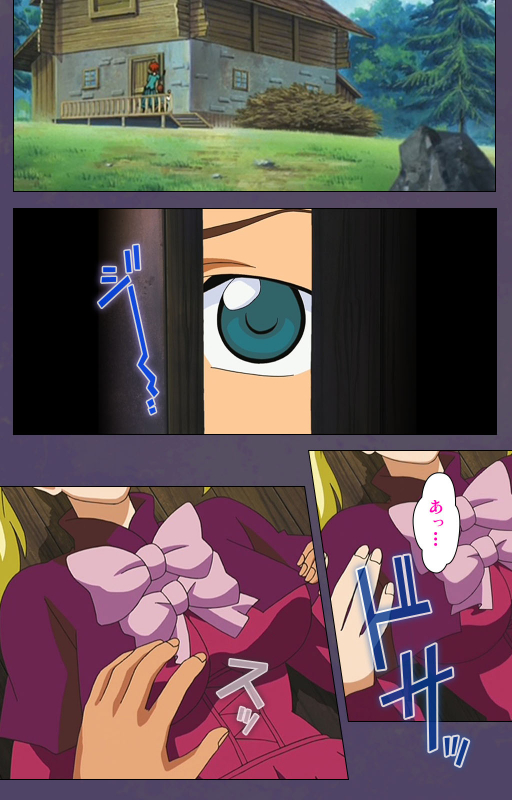 [Makino shinbashi]] [Full Color seijin ban] Mamahaha kanzenhan_145