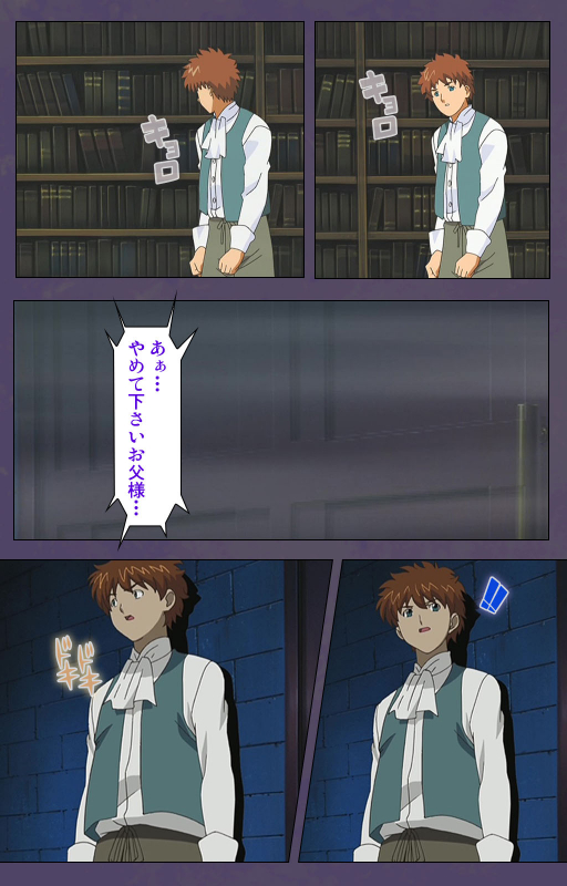 [Makino shinbashi]] [Full Color seijin ban] Mamahaha kanzenhan_196