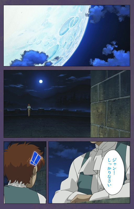 [Makino shinbashi]] [Full Color seijin ban] Mamahaha kanzenhan_214