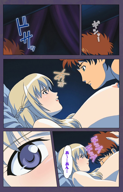 [Makino shinbashi]] [Full Color seijin ban] Mamahaha kanzenhan_224