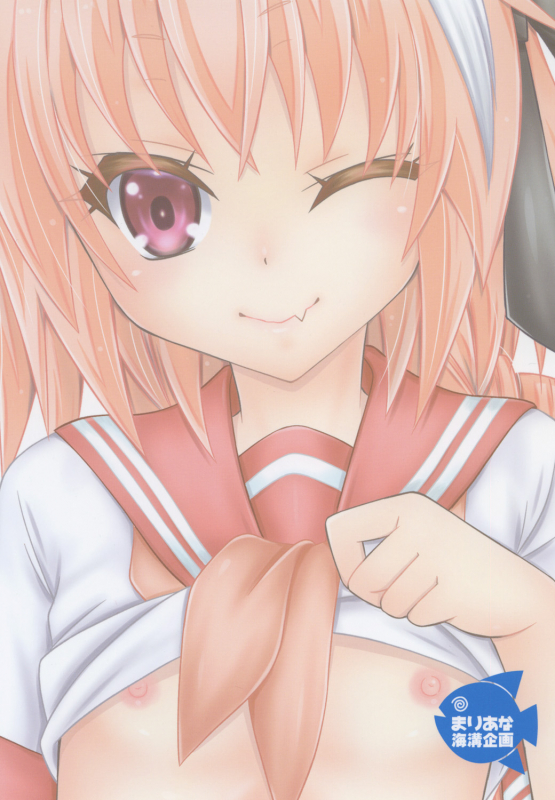 [Mariana Kaikou Kikaku (Mikami Hokuto)] VIP Taiguu da yo! Astolfo-kyun (FateGrand Order) [Digital]_31