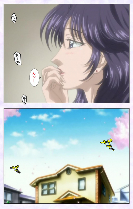 [Mediabanku] [Full Color seijin ban] inbo-innyan kanzenhan_005