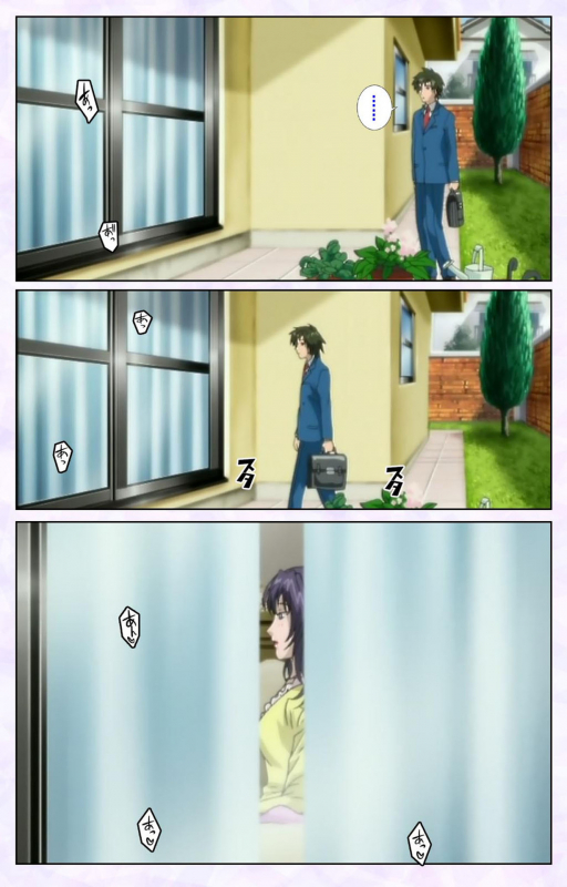 [Mediabanku] [Full Color seijin ban] inbo-innyan kanzenhan_011