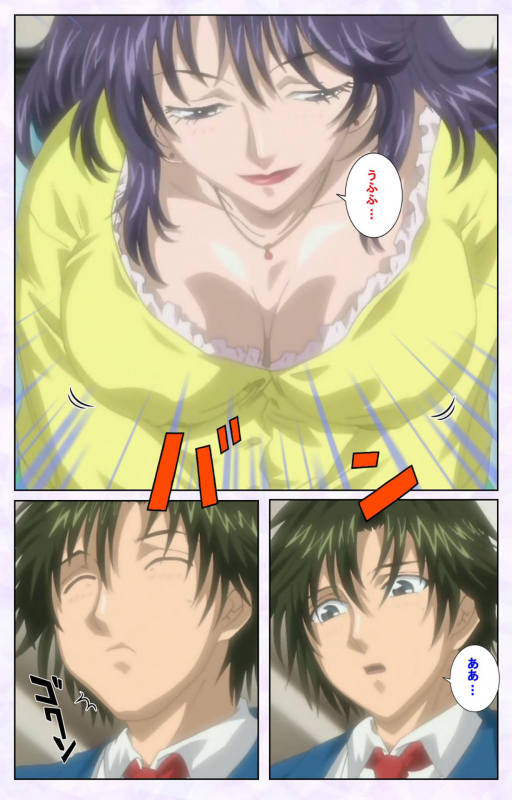 [Mediabanku] [Full Color seijin ban] inbo-innyan kanzenhan_025