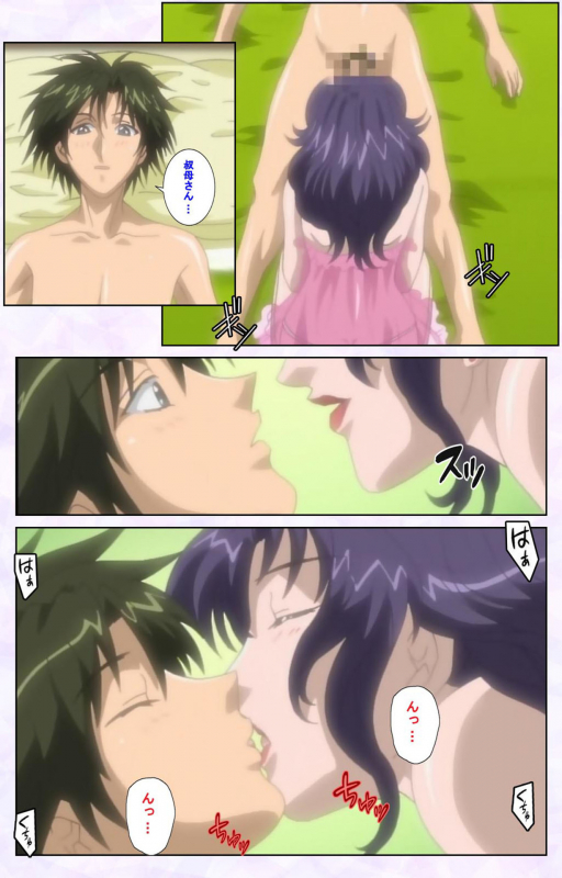 [Mediabanku] [Full Color seijin ban] inbo-innyan kanzenhan_045