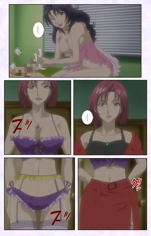 [Mediabanku] [Full Color seijin ban] inbo-innyan kanzenhan_094