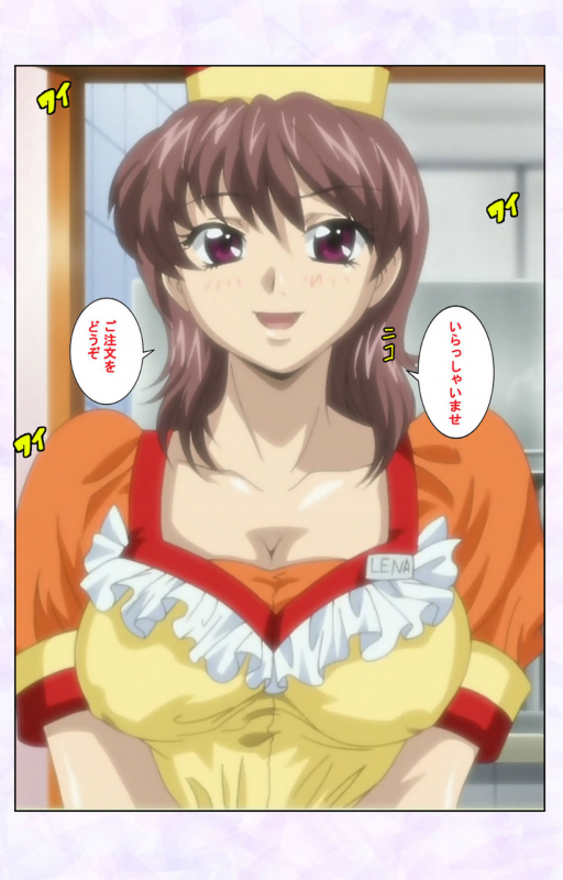 [Mediabanku] [Full Color seijin ban] inbo-innyan kanzenhan_121