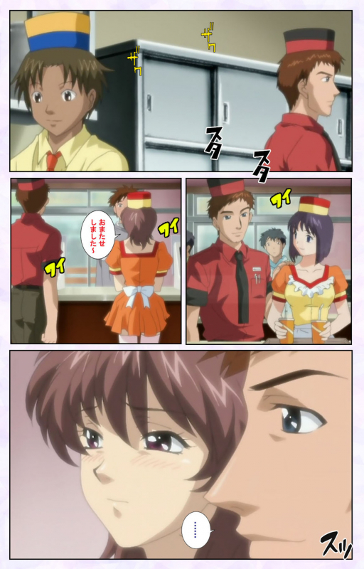 [Mediabanku] [Full Color seijin ban] inbo-innyan kanzenhan_125