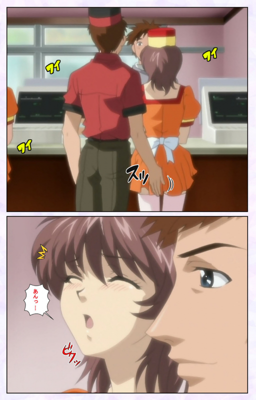 [Mediabanku] [Full Color seijin ban] inbo-innyan kanzenhan_126