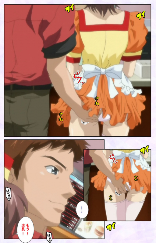 [Mediabanku] [Full Color seijin ban] inbo-innyan kanzenhan_128