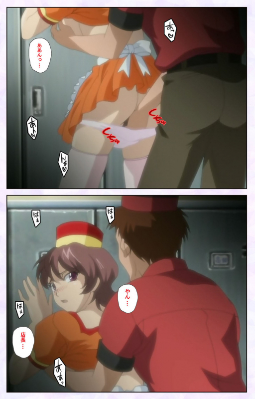 [Mediabanku] [Full Color seijin ban] inbo-innyan kanzenhan_133