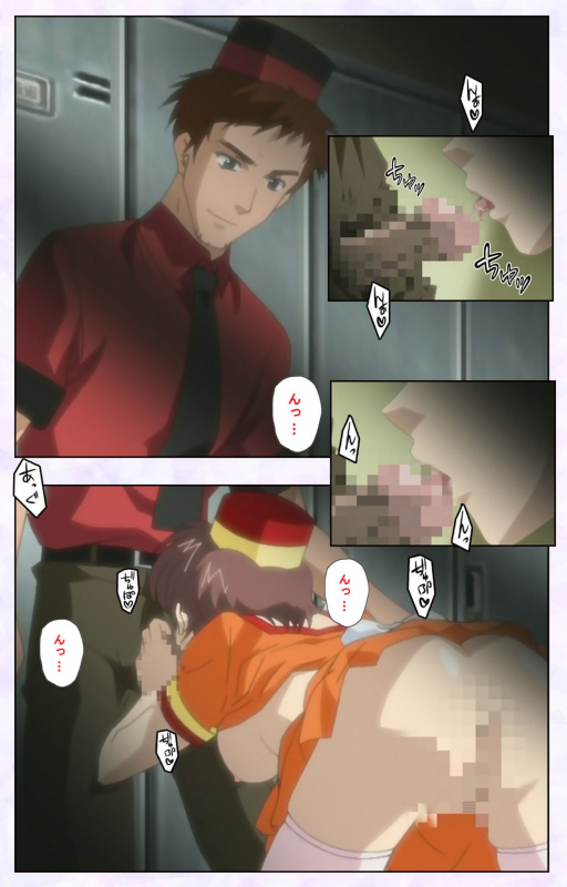 [Mediabanku] [Full Color seijin ban] inbo-innyan kanzenhan_137