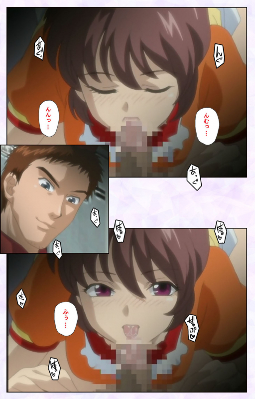 [Mediabanku] [Full Color seijin ban] inbo-innyan kanzenhan_138