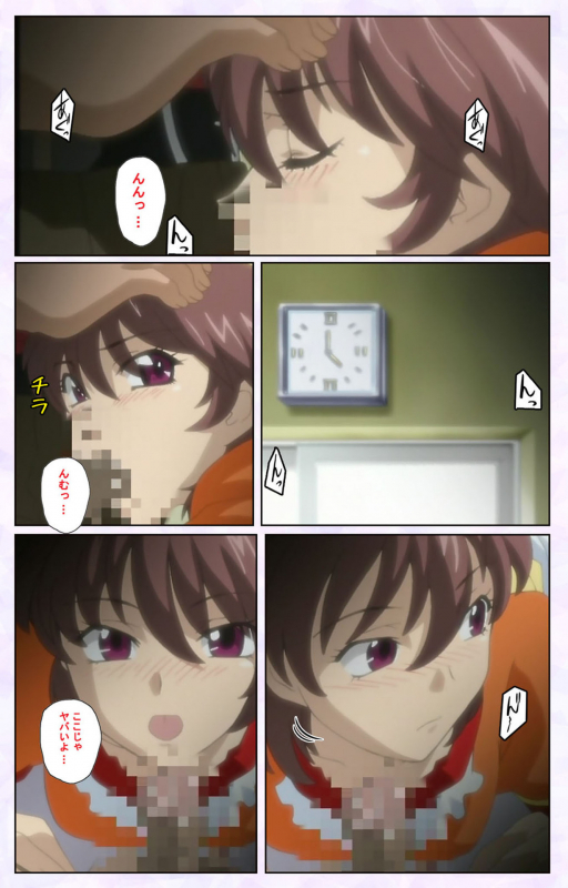 [Mediabanku] [Full Color seijin ban] inbo-innyan kanzenhan_143