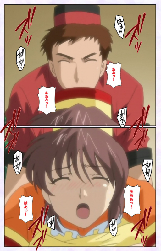 [Mediabanku] [Full Color seijin ban] inbo-innyan kanzenhan_149