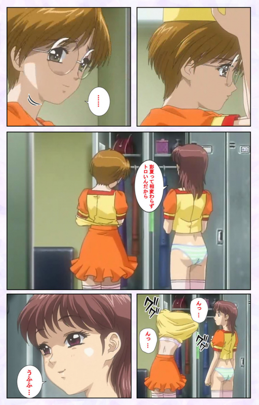 [Mediabanku] [Full Color seijin ban] inbo-innyan kanzenhan_161