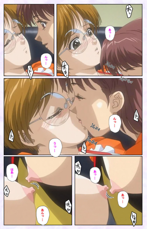 [Mediabanku] [Full Color seijin ban] inbo-innyan kanzenhan_167