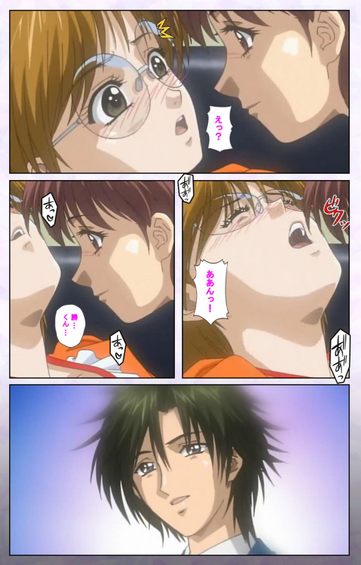 [Mediabanku] [Full Color seijin ban] inbo-innyan kanzenhan_170