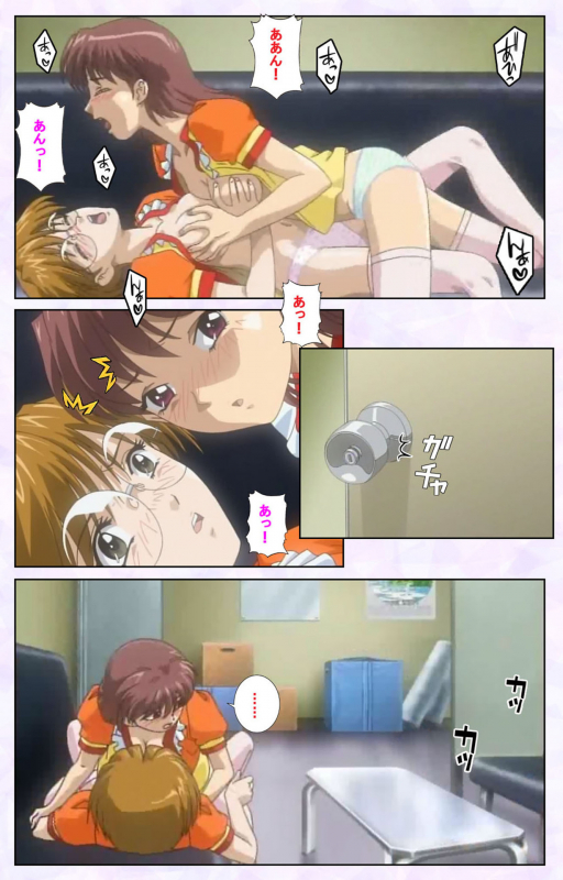 [Mediabanku] [Full Color seijin ban] inbo-innyan kanzenhan_172