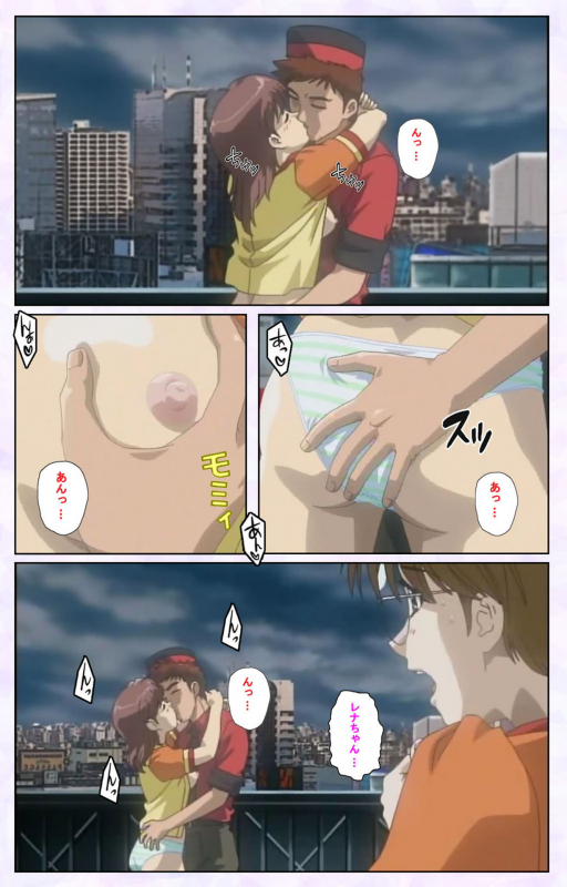 [Mediabanku] [Full Color seijin ban] inbo-innyan kanzenhan_177