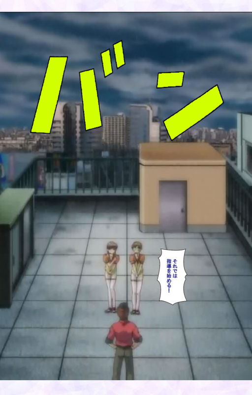 [Mediabanku] [Full Color seijin ban] inbo-innyan kanzenhan_181