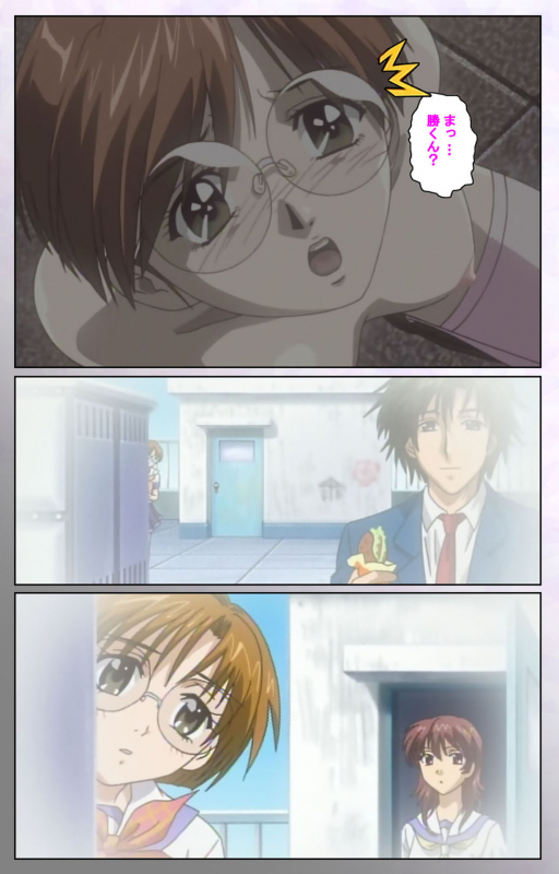 [Mediabanku] [Full Color seijin ban] inbo-innyan kanzenhan_215