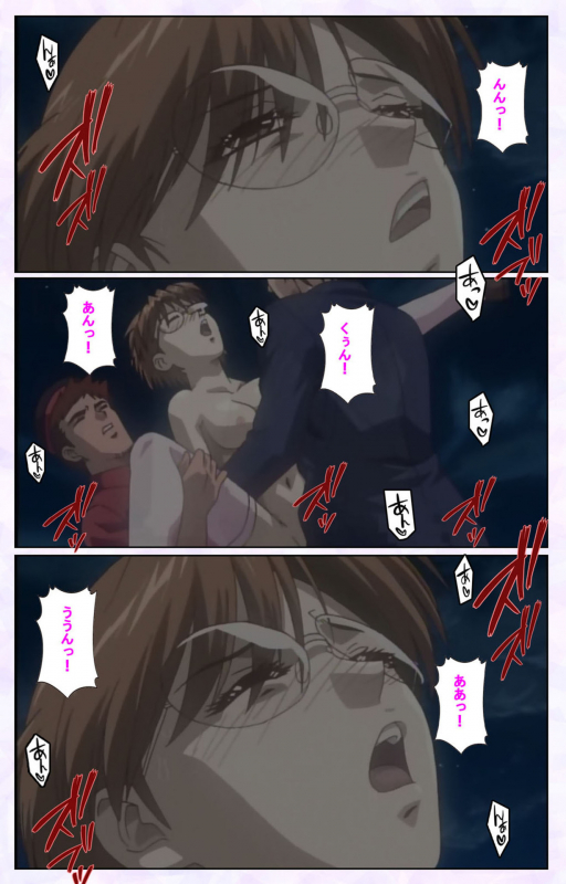 [Mediabanku] [Full Color seijin ban] inbo-innyan kanzenhan_221